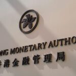 hk’s-central-bank-subsidy-aims-to-boost-digital-bond-offering-|-financeasia