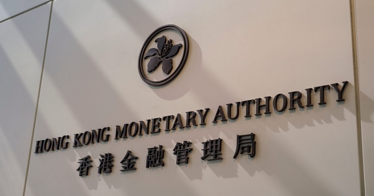 hk’s-central-bank-subsidy-aims-to-boost-digital-bond-offering-|-financeasia