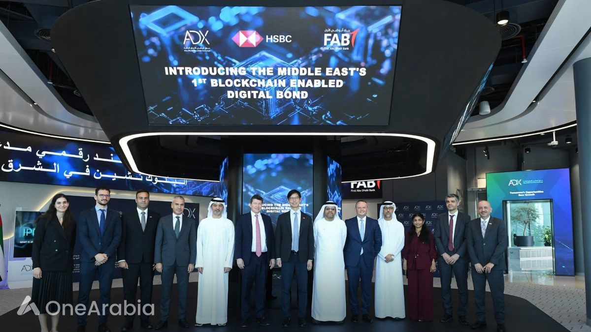 adx-partners-with-hsbc-and-fab-to-launch-the-first-digital-bond-in-mena-region