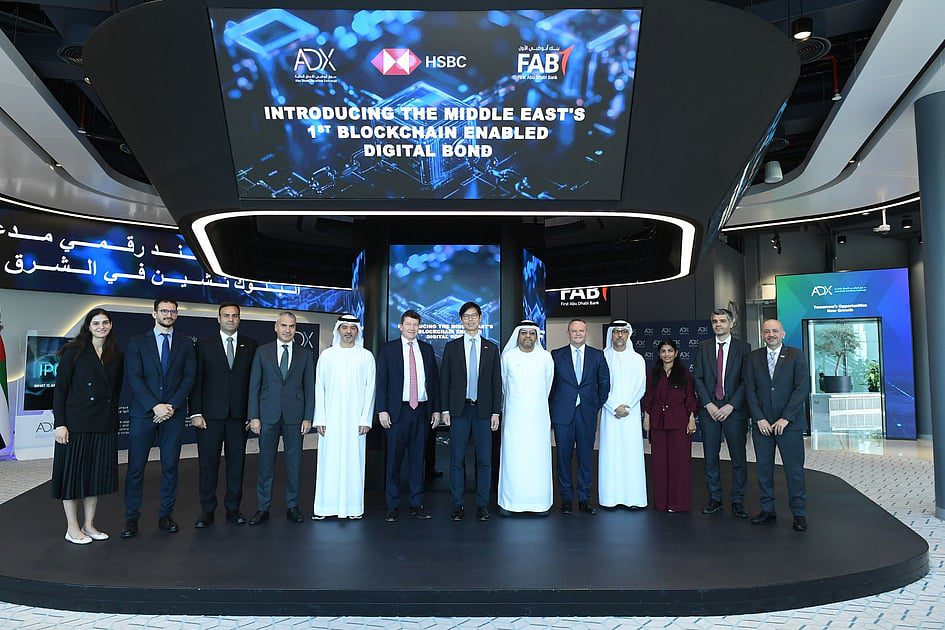 abu-dhabi-securities-exchange-to-launch-middle-east’s-first-digital-bond
