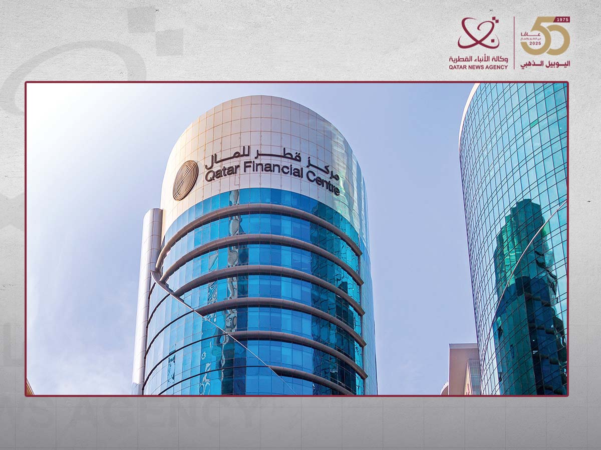 qfc-digital-asset-lab-launches-blockchain-based-poc-to-advance-innovation-in-islamic-finance