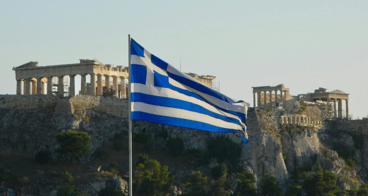bank-of-greece-simulates-sovereign-digital-bond-issuance