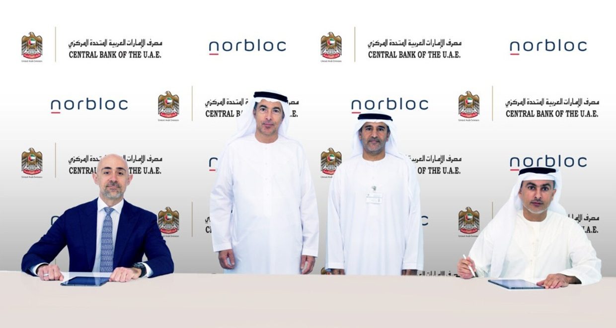 cbuae-launches-due-diligence-platform-for-individuals-and-businesses