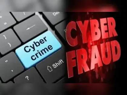 citybased-tech-firm-hit-by-fake-smses-in-its-name,fir-registered-in-whitefield-cen-police-station 