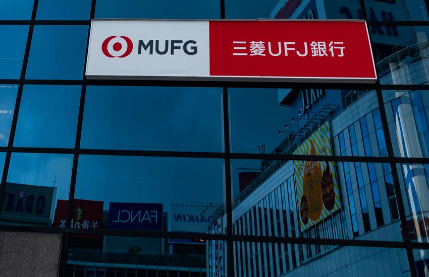 mufg-to-acquire-dlt-based-superannuation-administrator-grow-inc-–-ledger-insights-–-blockchain-for-enterprise