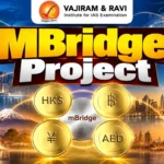 mbridge-project,-country,-need,-working,-latest-news